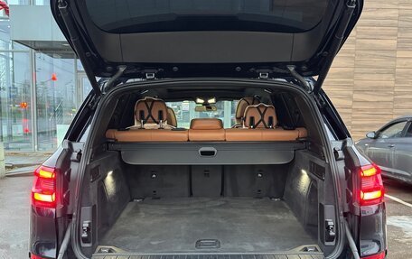 BMW X5, 2022 год, 8 000 000 рублей, 9 фотография