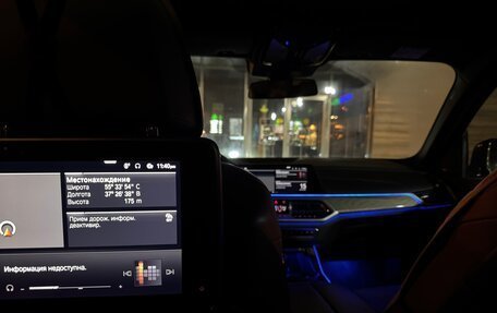 BMW X5, 2022 год, 8 000 000 рублей, 25 фотография