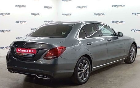 Mercedes-Benz C-Класс, 2016 год, 2 164 000 рублей, 3 фотография