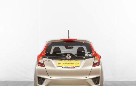 Honda Fit III, 2014 год, 1 179 000 рублей, 6 фотография