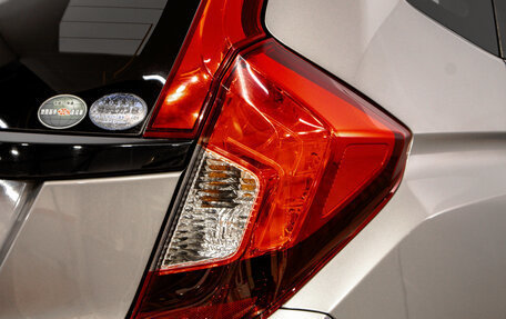 Honda Fit III, 2014 год, 1 179 000 рублей, 10 фотография