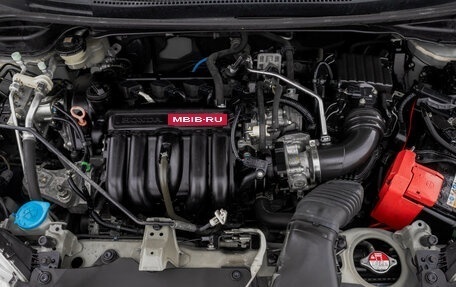 Honda Fit III, 2014 год, 1 179 000 рублей, 8 фотография