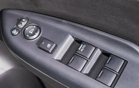 Honda Fit III, 2014 год, 1 179 000 рублей, 13 фотография