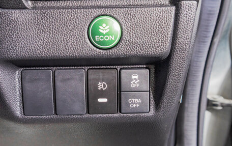 Honda Fit III, 2014 год, 1 179 000 рублей, 14 фотография