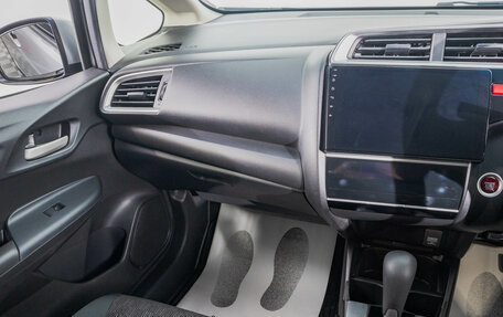 Honda Fit III, 2014 год, 1 179 000 рублей, 23 фотография