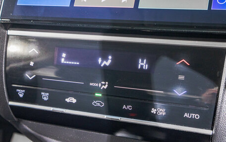 Honda Fit III, 2014 год, 1 179 000 рублей, 20 фотография