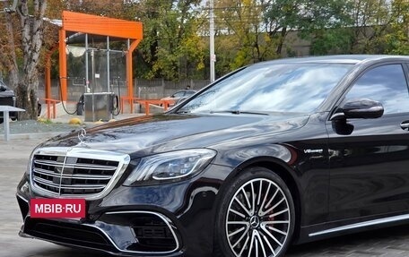 Mercedes-Benz S-Класс, 2015 год, 3 620 000 рублей, 2 фотография