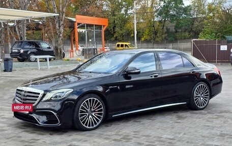 Mercedes-Benz S-Класс, 2015 год, 3 620 000 рублей, 7 фотография