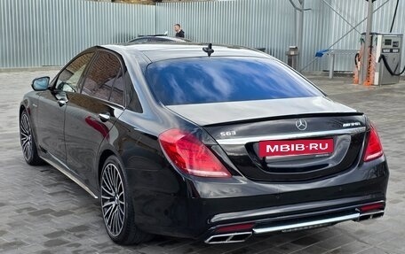 Mercedes-Benz S-Класс, 2015 год, 3 620 000 рублей, 17 фотография