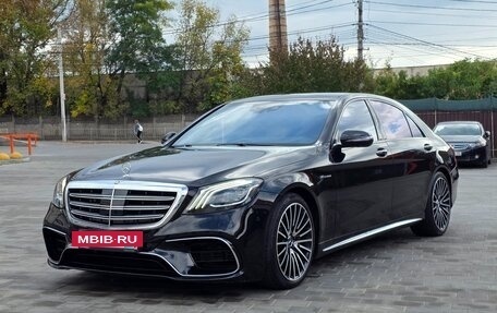Mercedes-Benz S-Класс, 2015 год, 3 620 000 рублей, 8 фотография