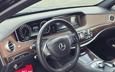 Mercedes-Benz S-Класс, 2015 год, 3 620 000 рублей, 18 фотография