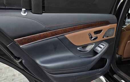 Mercedes-Benz S-Класс, 2015 год, 3 620 000 рублей, 27 фотография