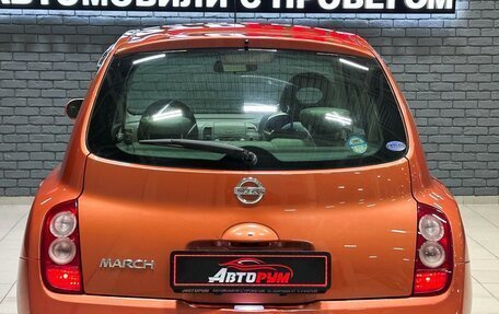 Nissan March III, 2002 год, 365 000 рублей, 3 фотография