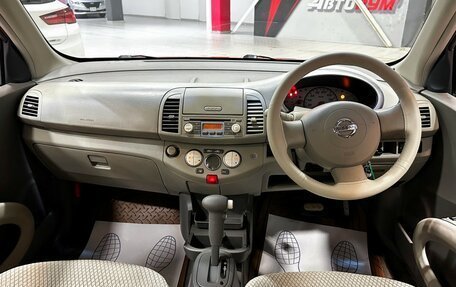 Nissan March III, 2002 год, 365 000 рублей, 17 фотография