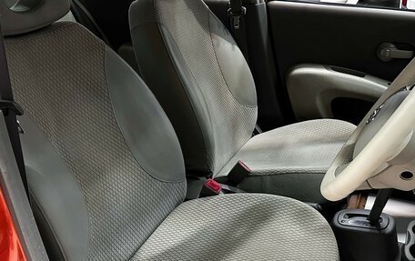 Nissan March III, 2002 год, 365 000 рублей, 6 фотография