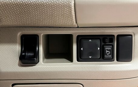 Nissan March III, 2002 год, 365 000 рублей, 12 фотография