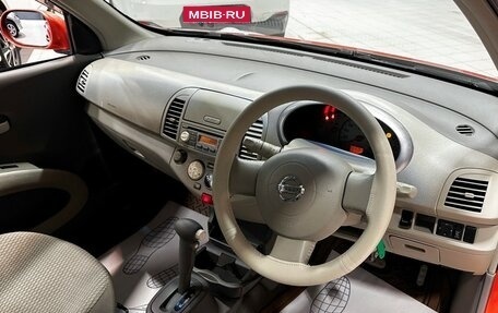 Nissan March III, 2002 год, 365 000 рублей, 5 фотография