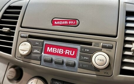 Nissan March III, 2002 год, 365 000 рублей, 14 фотография