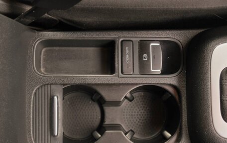 Volkswagen Tiguan I, 2014 год, 1 549 000 рублей, 21 фотография