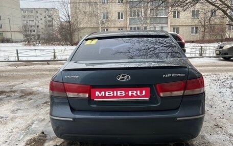 Hyundai Sonata VI, 2008 год, 650 000 рублей, 2 фотография