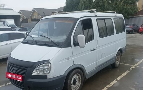 ГАЗ 3102 «Волга», 2003 год, 300 000 рублей, 2 фотография