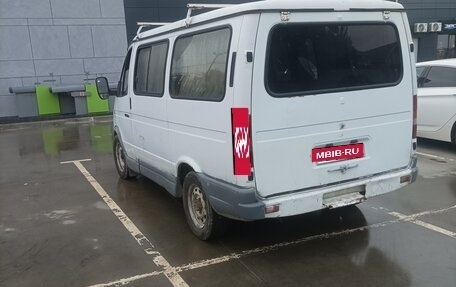 ГАЗ 3102 «Волга», 2003 год, 300 000 рублей, 4 фотография