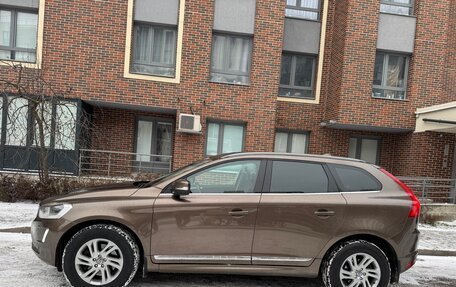 Volvo XC60 II, 2013 год, 1 649 000 рублей, 2 фотография