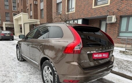 Volvo XC60 II, 2013 год, 1 649 000 рублей, 3 фотография