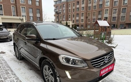 Volvo XC60 II, 2013 год, 1 649 000 рублей, 6 фотография