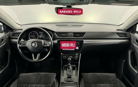 Skoda Superb III рестайлинг, 2018 год, 1 749 000 рублей, 5 фотография