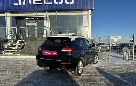 Haval H2, 2016 год, 1 160 000 рублей, 5 фотография