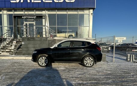 Haval H2, 2016 год, 1 160 000 рублей, 8 фотография