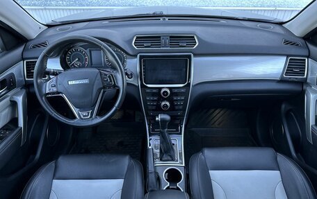 Haval H2, 2016 год, 1 160 000 рублей, 10 фотография