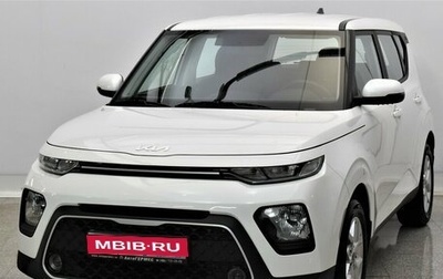 KIA Soul III, 2022 год, 2 080 000 рублей, 1 фотография