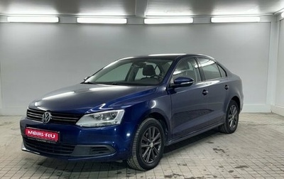 Volkswagen Jetta VI, 2014 год, 1 025 000 рублей, 1 фотография