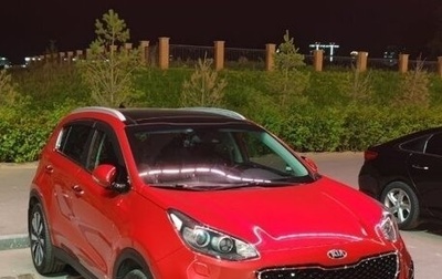 KIA Sportage IV рестайлинг, 2017 год, 2 450 000 рублей, 1 фотография