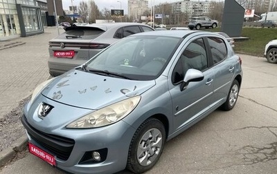 Peugeot 207 I, 2010 год, 410 000 рублей, 1 фотография