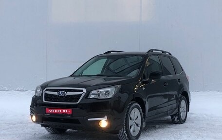 Subaru Forester, 2018 год, 2 050 000 рублей, 1 фотография