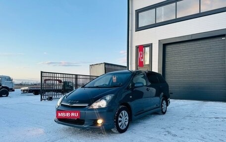Toyota Wish II, 2006 год, 999 999 рублей, 2 фотография