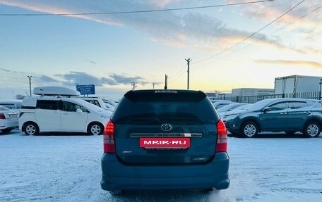 Toyota Wish II, 2006 год, 999 999 рублей, 5 фотография