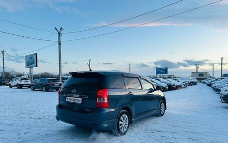 Toyota Wish II, 2006 год, 999 999 рублей, 6 фотография