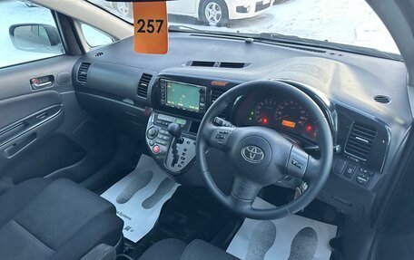 Toyota Wish II, 2006 год, 999 999 рублей, 11 фотография