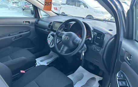 Toyota Wish II, 2006 год, 999 999 рублей, 10 фотография