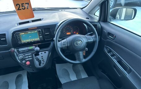 Toyota Wish II, 2006 год, 999 999 рублей, 15 фотография