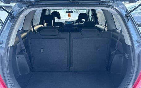 Toyota Wish II, 2006 год, 999 999 рублей, 19 фотография