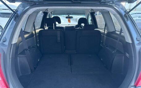 Toyota Wish II, 2006 год, 999 999 рублей, 20 фотография