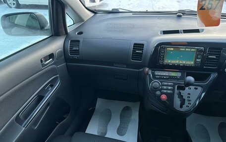 Toyota Wish II, 2006 год, 999 999 рублей, 14 фотография