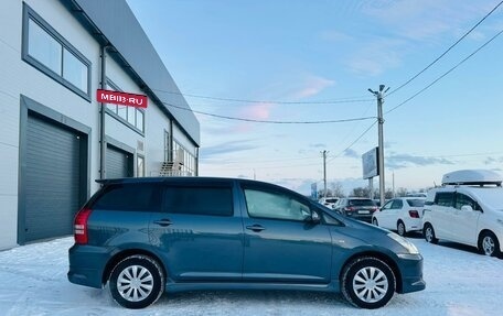 Toyota Wish II, 2006 год, 999 999 рублей, 7 фотография