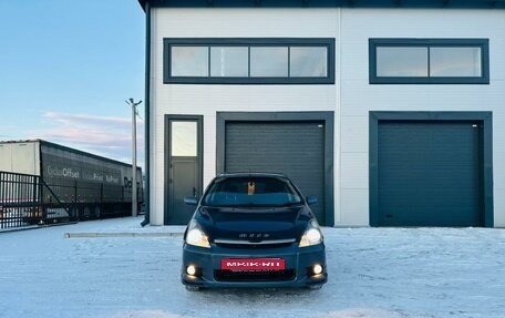 Toyota Wish II, 2006 год, 999 999 рублей, 9 фотография