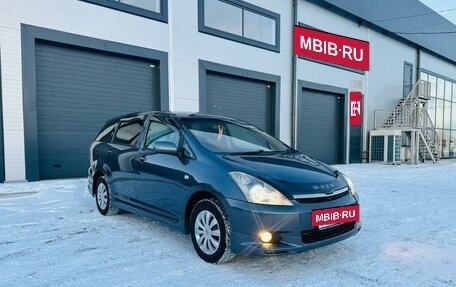 Toyota Wish II, 2006 год, 999 999 рублей, 8 фотография